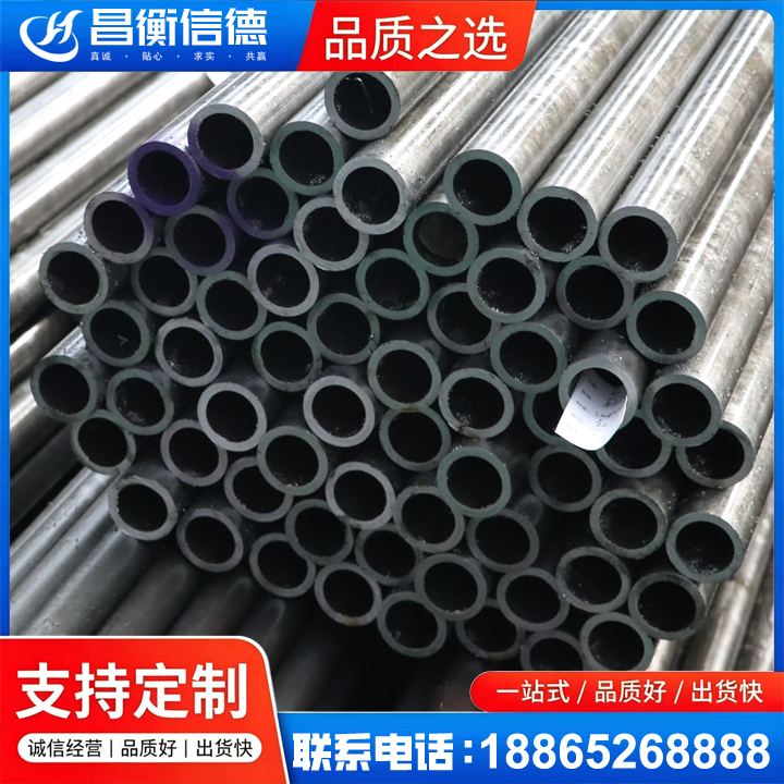 溪湖20cr精密钢管